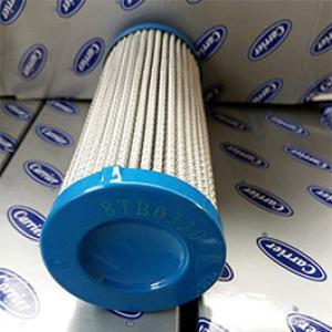 Carrier 8TB0320 internal oil filter for carrier compressor Carrier 8TB0320 internal oil filter for carrier compressor