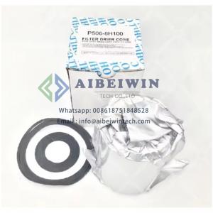 Carrier  KH29EZ070C Filter Drier Cores with Gasket Carrier  KH29EZ070C Filter Drier Cores with Gasket