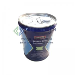 Carrier No. PP23BZ110005 refrigeration oil 