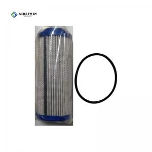 Carrier Oil Filter Element 06NA660088 Carrier Oil Filter Element 06NA660088