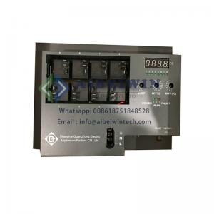 Carrier piston machine unit mechanical grading controller changed to electronic grading controller 30HRHK
