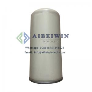 Trane FLR01592 oil filter