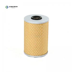 Trane ELM0015E Oil Filter 